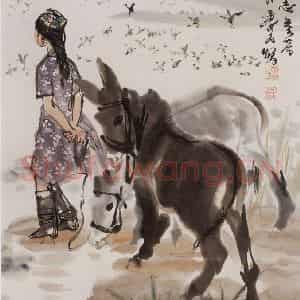 1975年 黄胄《牧驴》国画人物作品图片鉴赏
