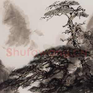 1980年 黄胄《山水》国画山水作品图片鉴赏