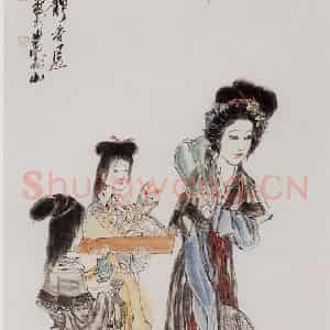 1981年 黄胄《临陈洪绶夔龙补衮》国画人物作品图片鉴赏