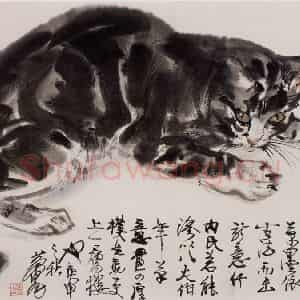 1980年 黄胄《花猫》国画花鸟作品图片鉴赏