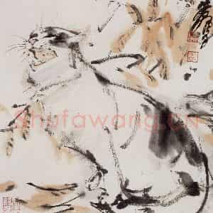 1983年 黄胄《秋叶白猫》国画花鸟作品图片鉴赏