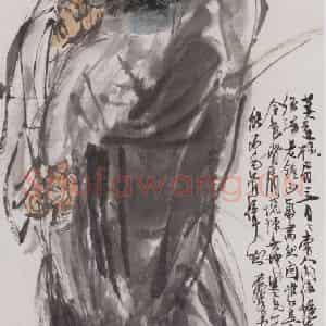 1983年 黄胄《钟馗》国画人物作品图片鉴赏