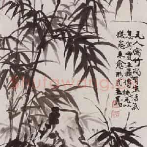 黄胄《竹石》国画花鸟作品图片鉴赏