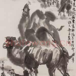 1989年 黄胄《骆驼》国画花鸟作品图片鉴赏