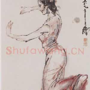 1987年 黄胄《孔雀舞》国画人物作品图片鉴赏