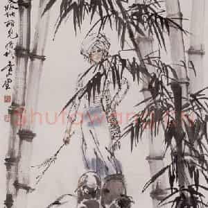 1988年 黄胄《傣族妇女竹林赶猪》国画综合作品图片鉴赏