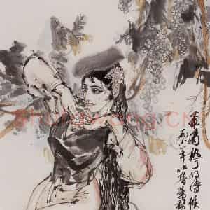 1988年 黄胄《葡萄熟了的时候》国画人物作品图片鉴赏