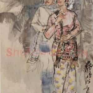 1994年 黄胄《傣族妇女》国画综合作品图片鉴赏