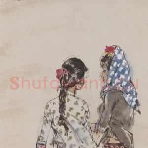 1994年 黄胄《惠安女》国画综合作品图片鉴赏