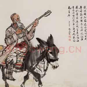 1976年 黄胄《日夜想念毛主席》国画综合作品图片鉴赏
