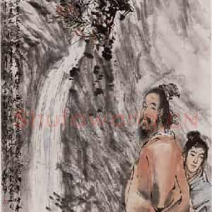 1979年 黄胄《仿任伯年古装人物》国画人物作品图片鉴赏
