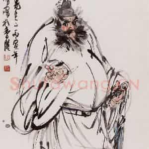 1986年 黄胄《钟馗》国画人物作品图片鉴赏