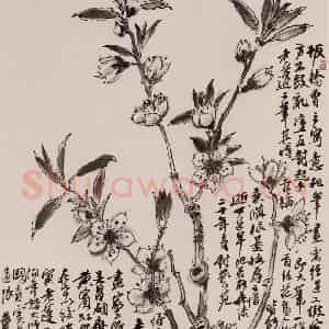 黄胄《桃花》国画花鸟作品图片鉴赏