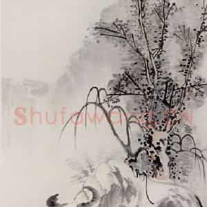 张大千《树下卧牛图》国画综合作品图片鉴赏