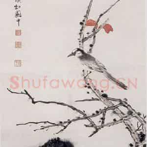张大千《仿宋林椿笔意图》国画花鸟作品图片鉴赏