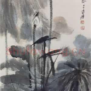 张大千《荷花图》国画花鸟作品图片鉴赏