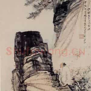 张大千《山中独步图》国画山水作品图片鉴赏