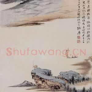 张大千《赵师侠词意图》国画山水作品图片鉴赏