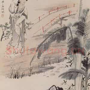张大千《芭蕉仕女图》国画人物作品图片鉴赏