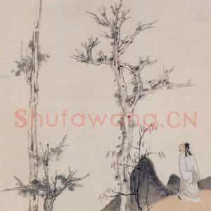 张大千《秋林觅句图》国画人物作品图片鉴赏
