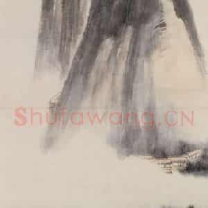 张大千《田畴策杖图》国画山水作品图片鉴赏