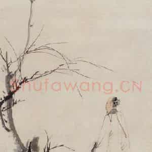 张大千《古柳行吟图》国画人物作品图片鉴赏