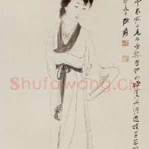 张大千《白描仕女图》国画人物作品图片鉴赏