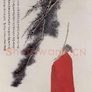 张大千《坡公偃松图》国画人物作品图片鉴赏