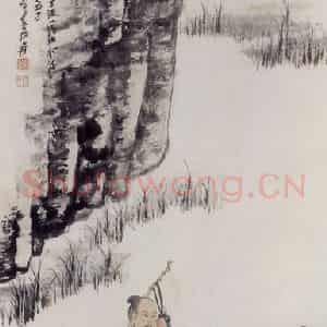 张大千《老叟出行图》国画人物作品图片鉴赏