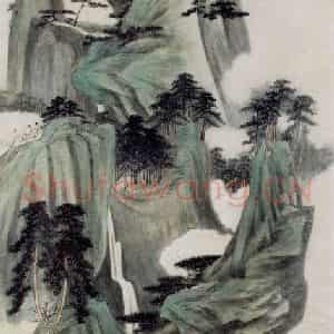 张大千《黄山天都峰图》国画山水作品图片鉴赏