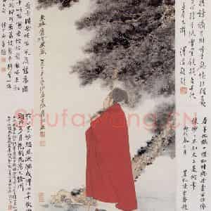张大千《东坡居士吟望图》国画人物作品图片鉴赏