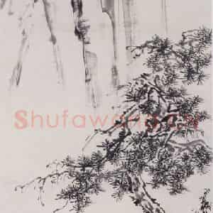 张大千《松下高士图》国画山水作品图片鉴赏