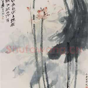 张大千《荷花蜻蜒图》国画花鸟作品图片鉴赏