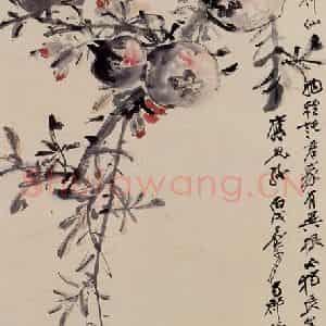 张大千《石榴图》国画花鸟作品图片鉴赏