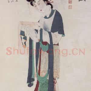 张大千《薛涛制笺图》国画人物作品图片鉴赏