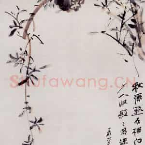 张大千《石榴图》国画花鸟作品图片鉴赏