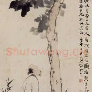 张大千《桐荫高士图》国画人物作品图片鉴赏