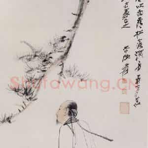 张大千《观松图》国画人物作品图片鉴赏