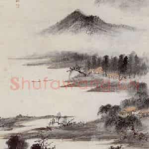 张大千《碧树云屋图》国画山水作品图片鉴赏