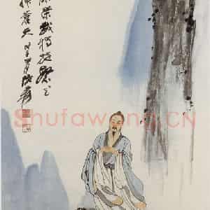 张大千《崖下行吟图》国画人物作品图片鉴赏