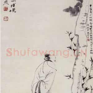 张大千《翠筱疏桐图》国画人物作品图片鉴赏