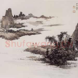 张大千《仿元人笔意山水图》国画山水作品图片鉴赏