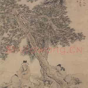 清代 华岩《三星图》国画综合作品图片鉴赏