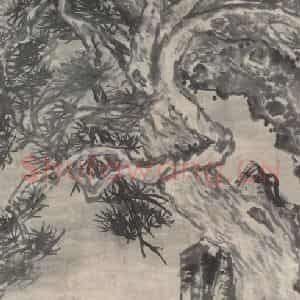 清代 李鳝《双松芝石图》国画综合作品图片鉴赏