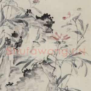 清代 李方膺《花卉四条屏》国画花鸟作品图片鉴赏