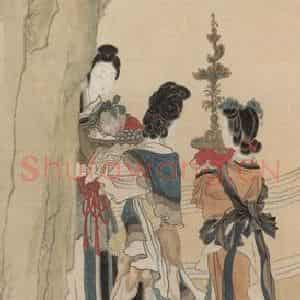 清代 任熊《瑶池祝寿图》国画人物作品图片鉴赏