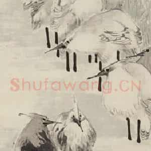 清代 任颐《花卉禽鸟四条屏》国画综合作品图片鉴赏