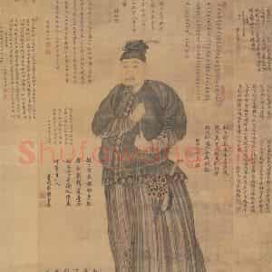清代《王可像》国画人物作品图片鉴赏