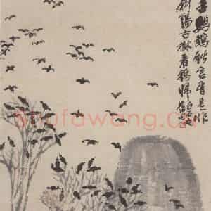 齐白石《古树归鸦》国画综合作品图片鉴赏