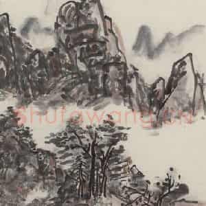 黄宾虹《山川浑厚图》国画山水作品图片鉴赏
